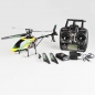 Preview: [ V912 ] 2.4G 4CH RC Helicopter