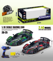 RQ2041 1:10 Ma&szlig;stab 2,4 GHz...