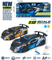 RQ3030 1:12 Ma&szlig;stab 2,4 GHz Allradantrieb...