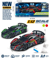 RQ3031 1:12 Ma&szlig;stab 2,4 GHz Allradantrieb...