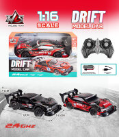 RQ3081 1:16 2,4 GHz GTR ferngesteuertes Auto