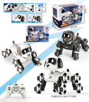 RQ3092 2,4 GHz Achtrad-Stunt-Hund