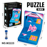 W2223 PUZZLE BLOCK MIRROR - Logikspiel f&uuml;r 1 Spieler