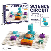 D1008-1 SIENCE CIRCUIT BLOCK - Gyroskopkreisel inkl. 5...