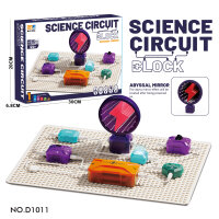 D1011-1 SIENCE CIRCUIT BLOCK - Spiegeltunnel +...