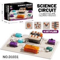 D1031 SIENCE CIRCUIT LOGIC GEAR - Motor Modul +...