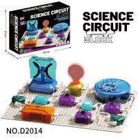 D2014-1 SIENCE CIRCUIT BLOCK - Doppelpendel +...