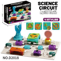 D2018 SIENCE CIRCUIT LOGIC GEAR - Wassertornado + Gear...