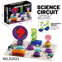 D2021-1 SIENCE CIRCUIT BLOCK - Spiegeltunnel +...