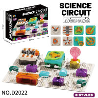 D2022 SIENCE CIRCUIT LOGIC GEAR - Motor Modul + Gear Box...