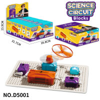 D5001 SIENCE CIRCUIT BLOCK - Flugkreisel + Kontrolleuchte...