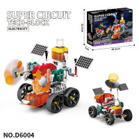 D6004 SUPER CIRCUIT TECH-BLOCK - 19 in 1 Elektromobil...