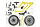 713888 DIY Rennrad Fahrrad 1:8 - DIECAST - (Gelb)